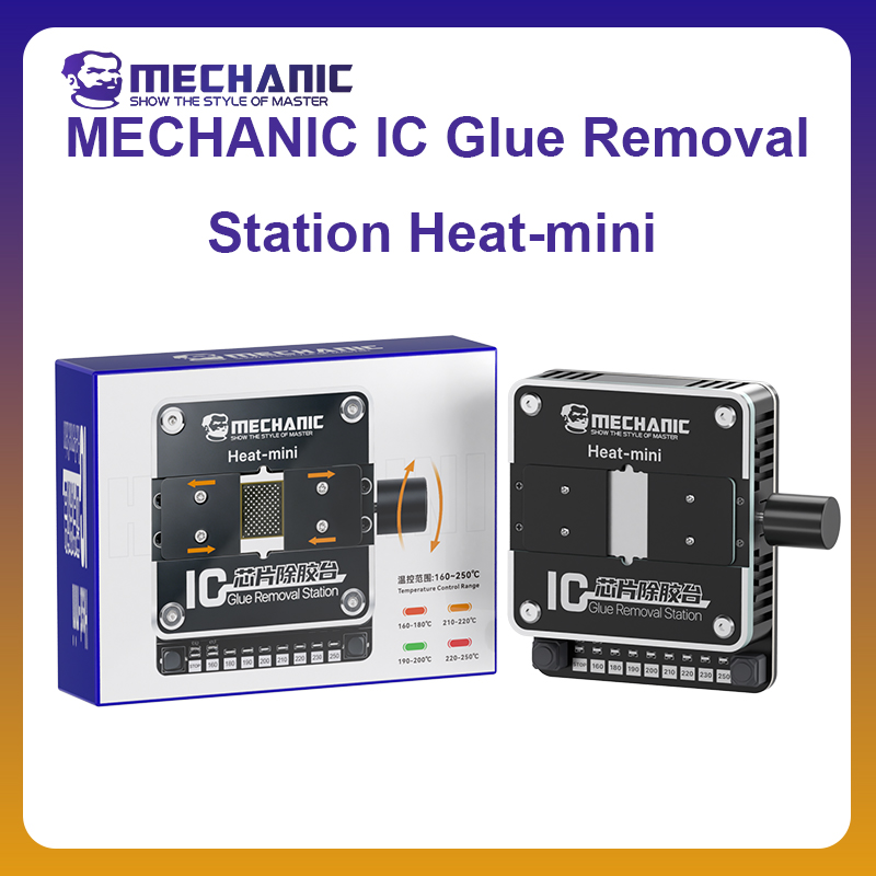 Heat Gun Small - Официальная станция для удаления клея IC